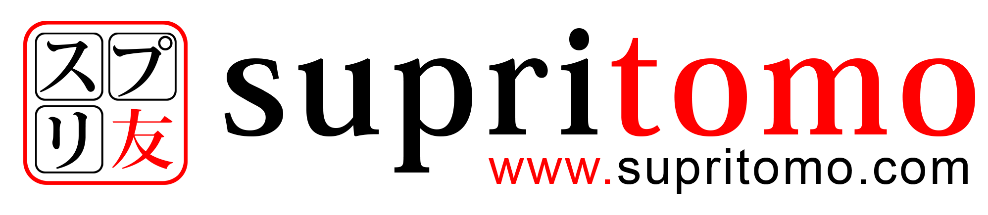 supritomo